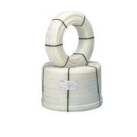 Труба HPG BASELINE PE-RT 16x2 Труба HPG BASELINE PE-RT 16x2